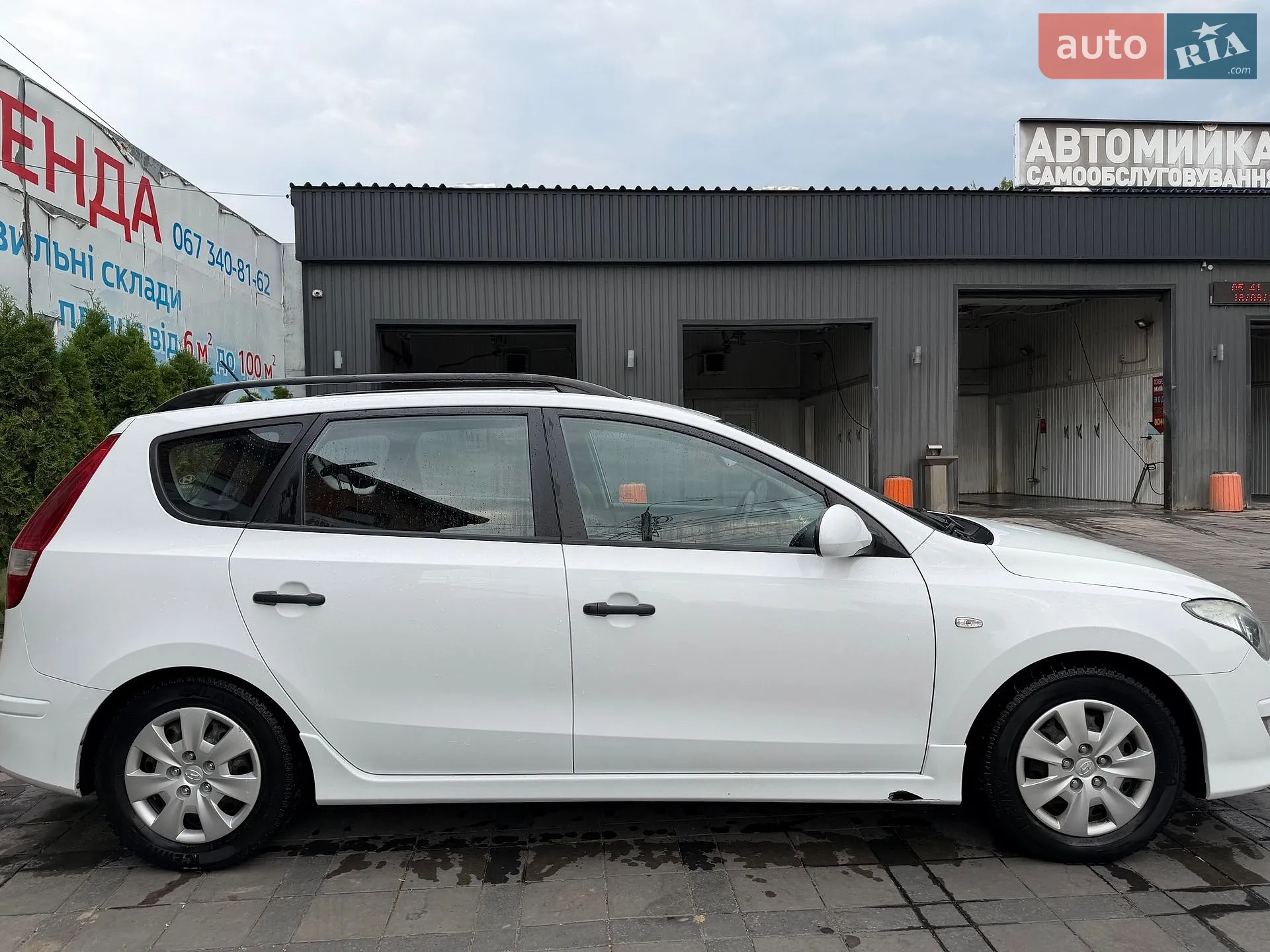2011 Hyundai i30 - фото 1