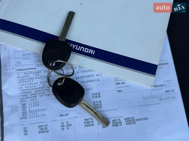 Универсал Hyundai i30 2008 в Луцке документ