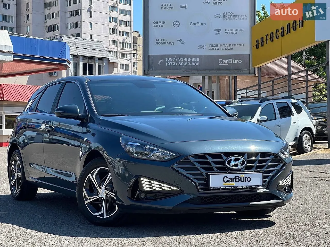2024 Hyundai i30 - мініатюра 4