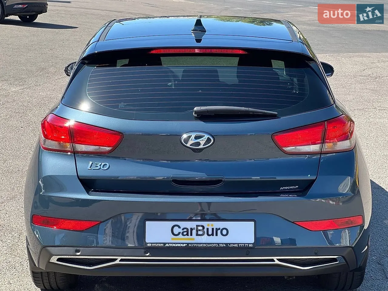 2024 Hyundai i30 - мініатюра 11