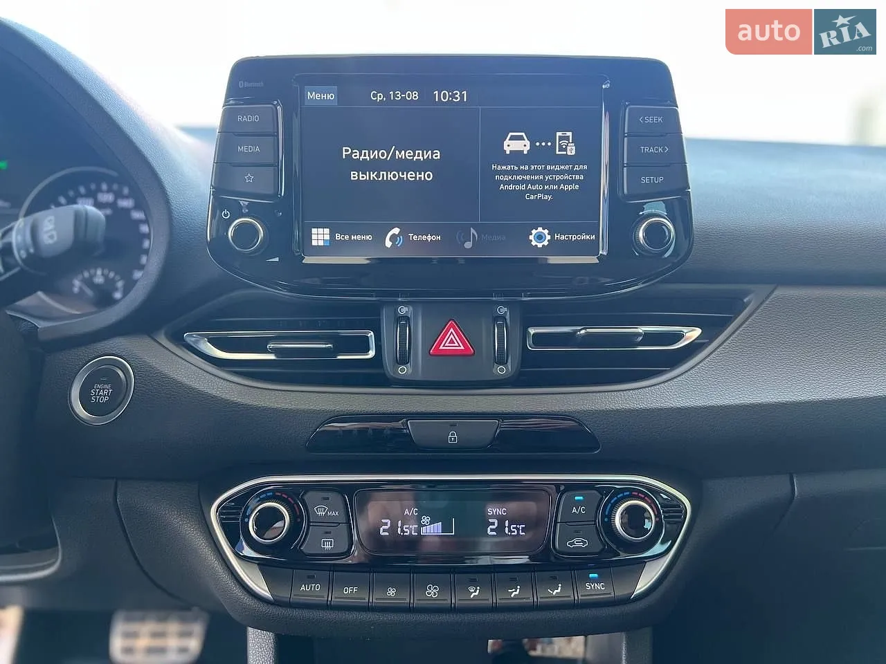 2024 Hyundai i30 - мініатюра 17