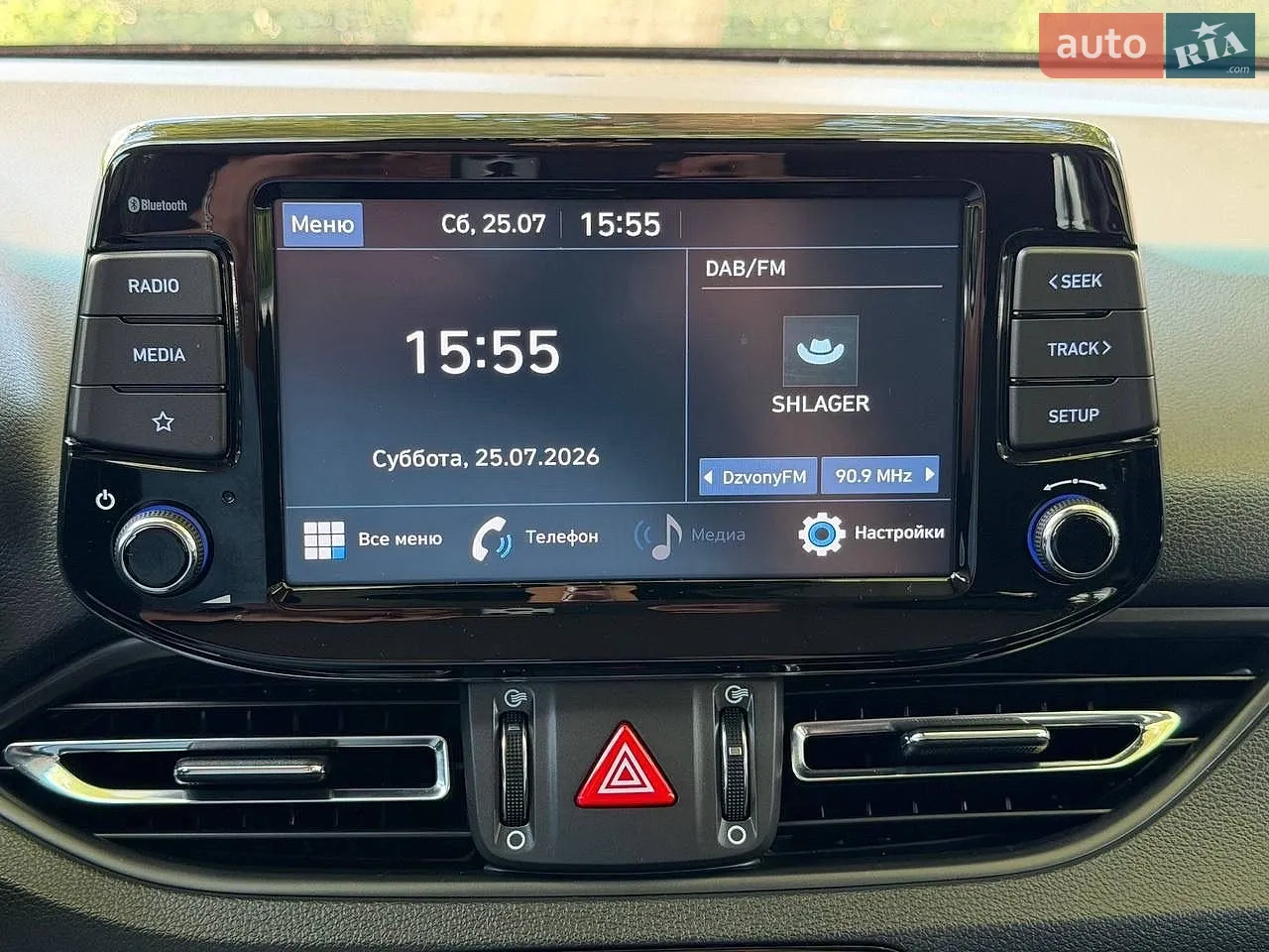 2021 Hyundai i30 - мініатюра 51