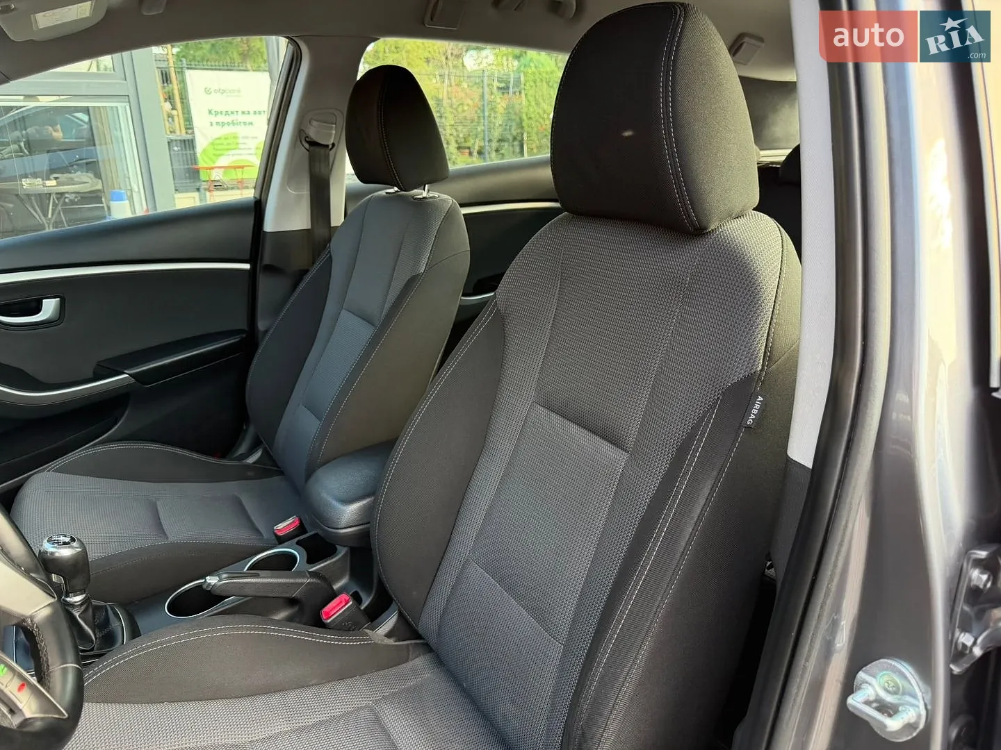 2014 Hyundai i30 - мініатюра 35