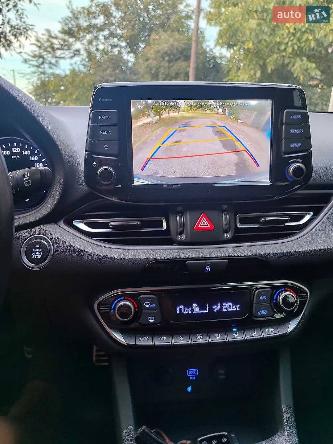 2021 Hyundai i30 - мініатюра 7