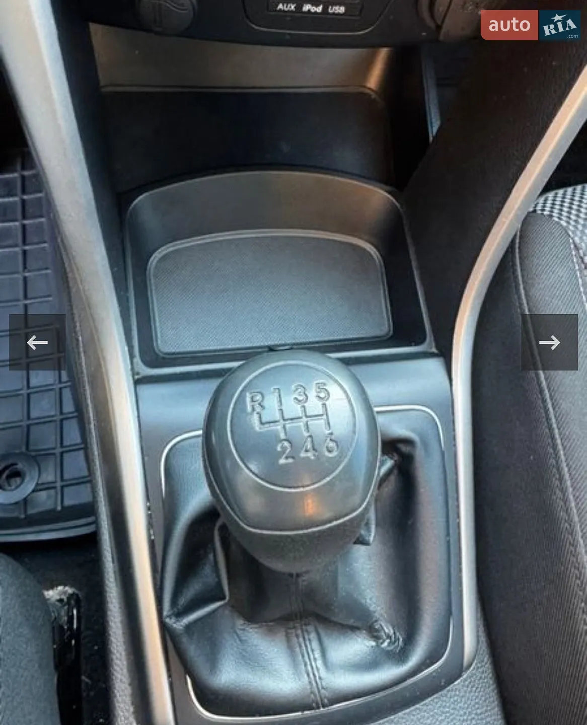2014 Hyundai i30 - мініатюра 10