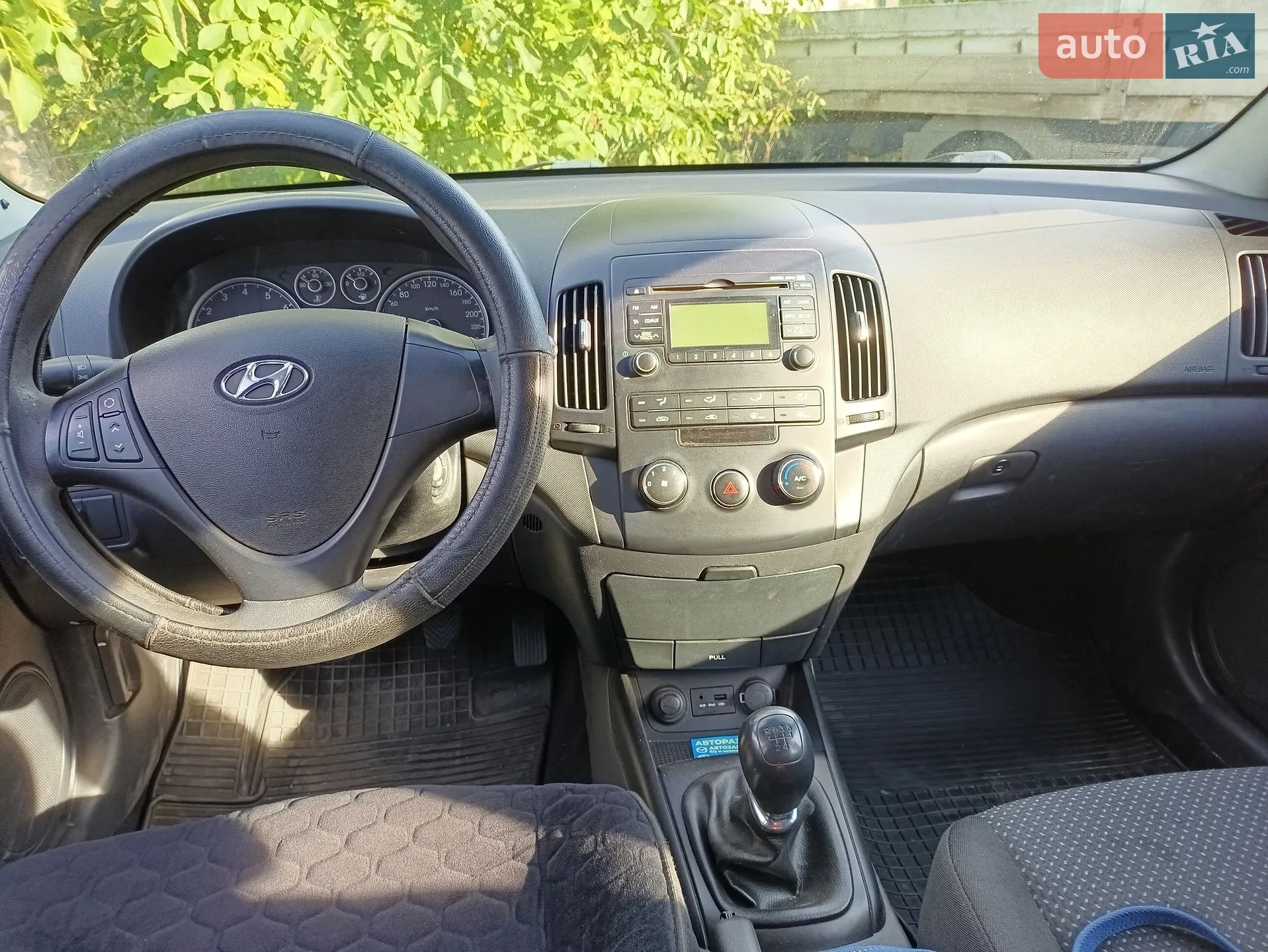 2010 Hyundai i30 - мініатюра 9
