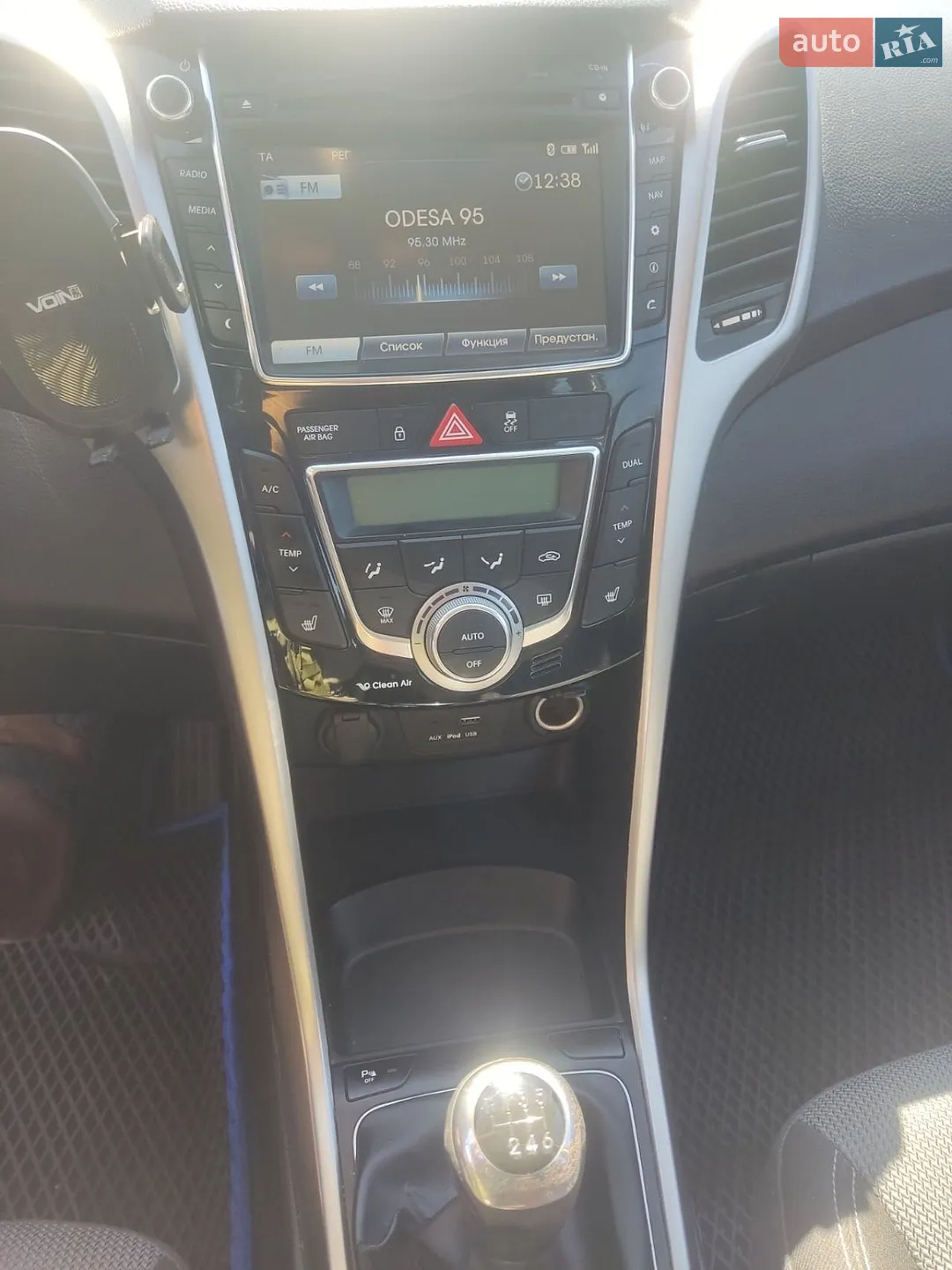 2015 Hyundai i30 - мініатюра 15