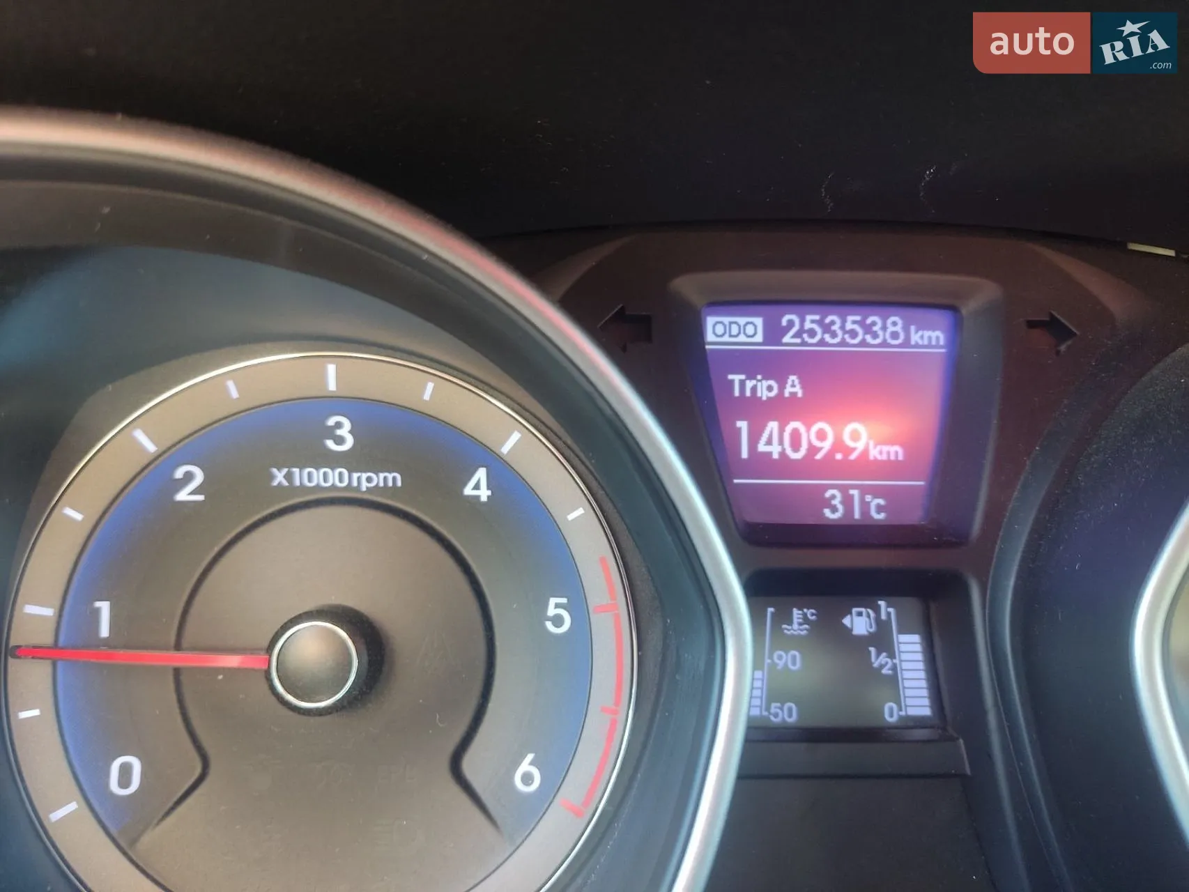 2015 Hyundai i30 - мініатюра 19