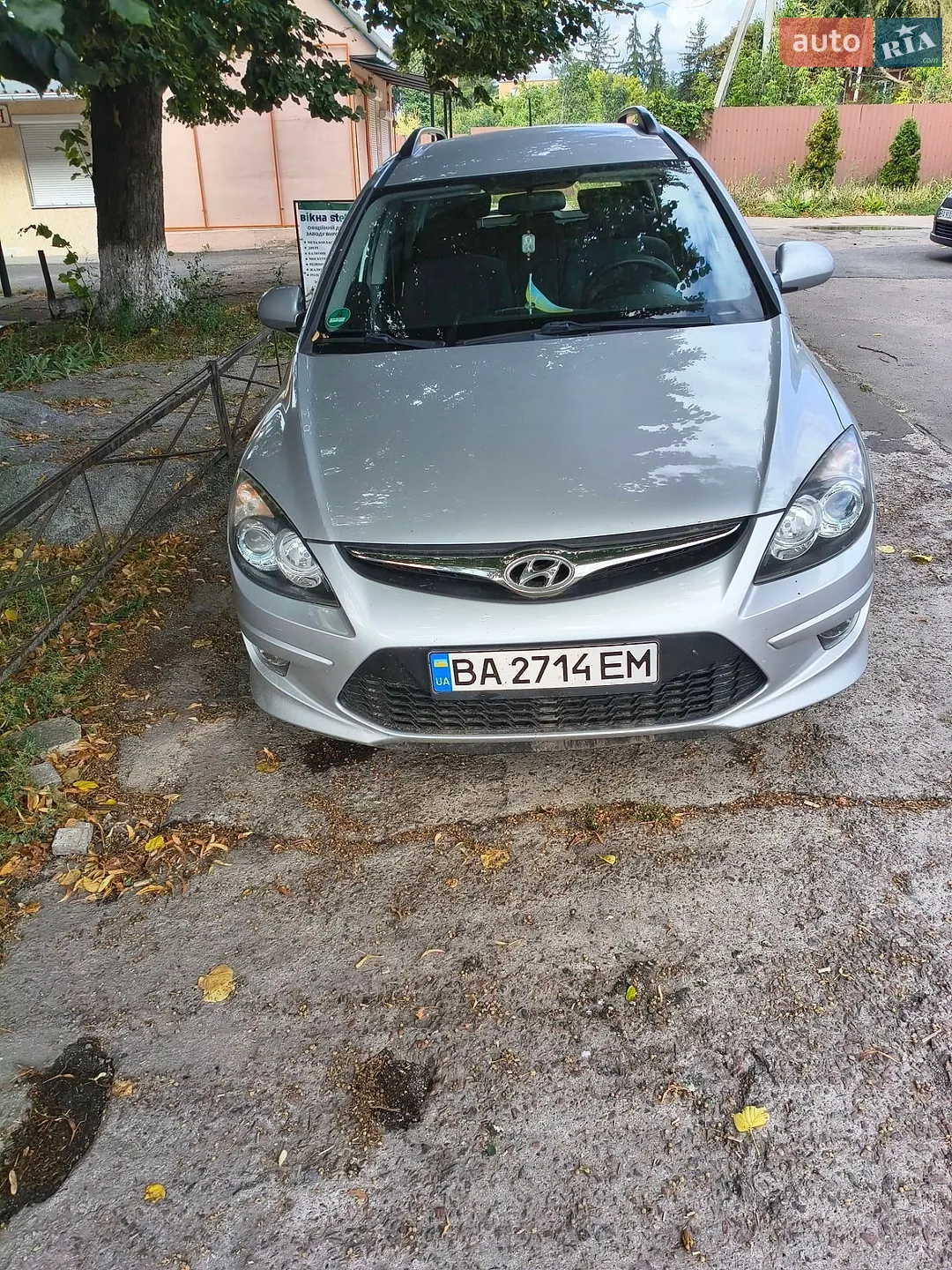 2011 Hyundai i30 - мініатюра 16