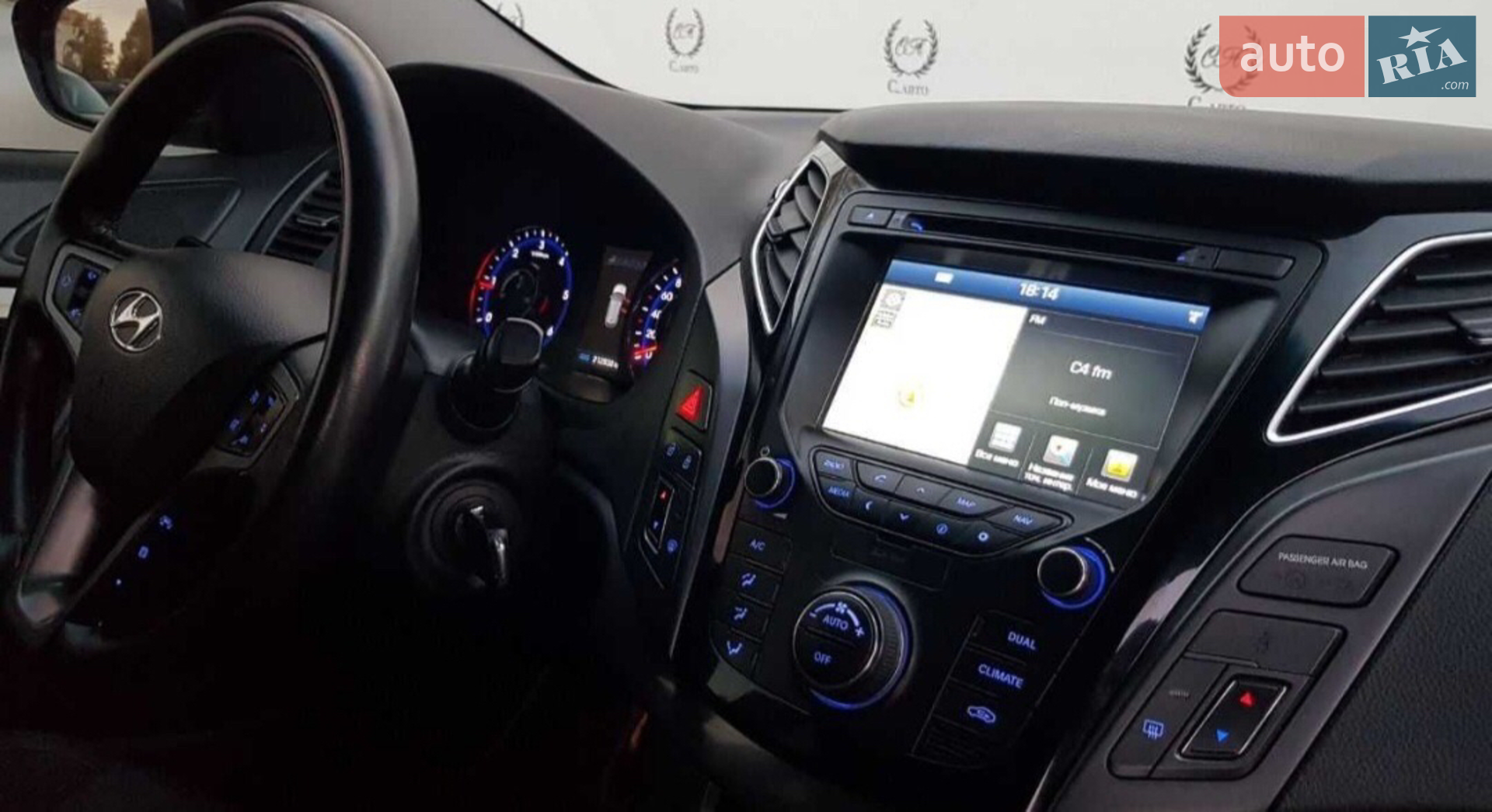 2015 Hyundai i40 - мініатюра 23