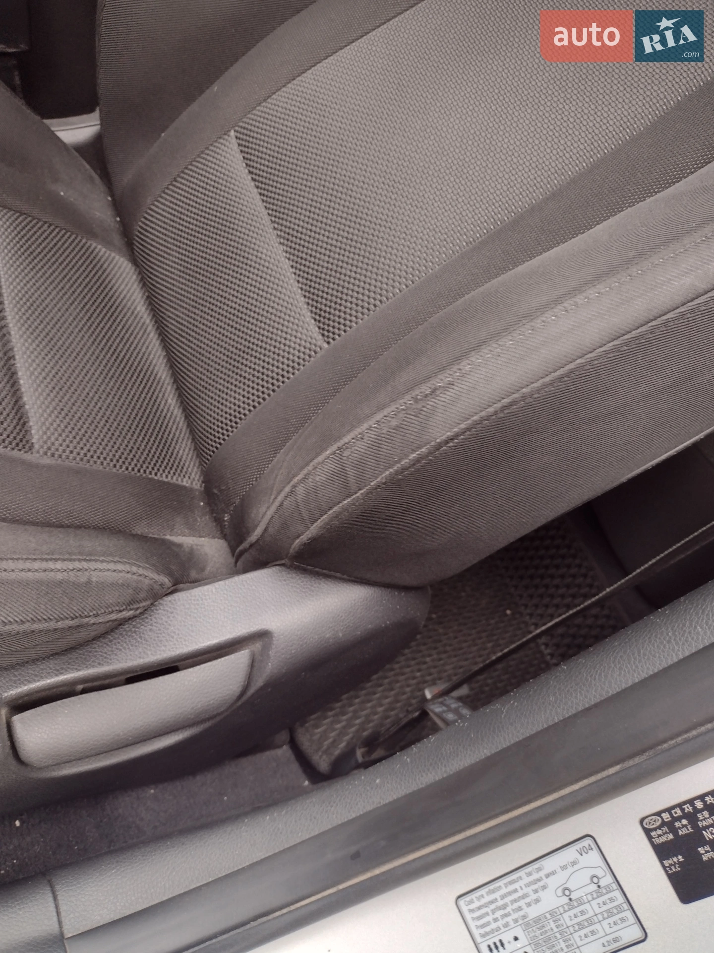 2011 Hyundai i40 - мініатюра 15