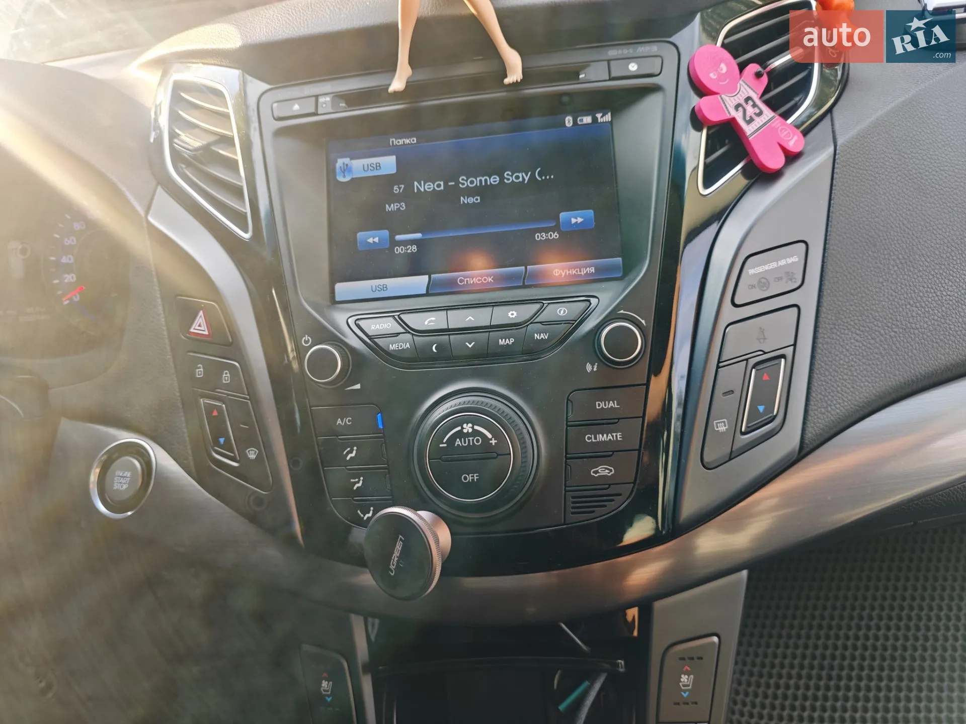 2014 Hyundai i40 - мініатюра 24