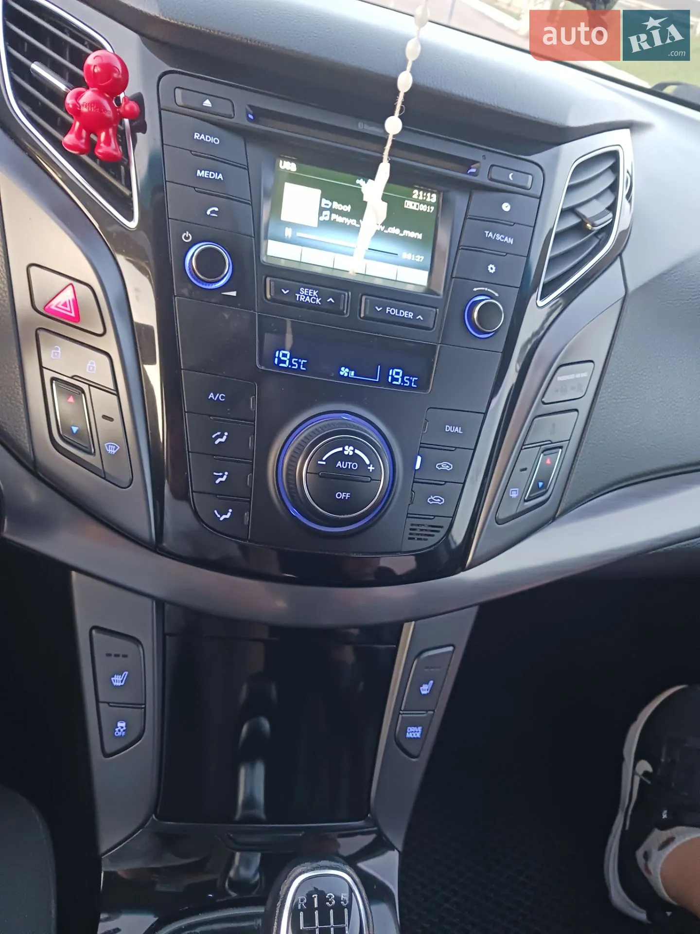 2015 Hyundai i40 - мініатюра 4