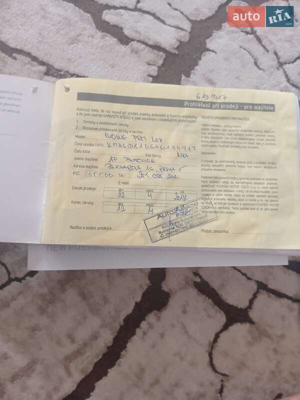 Универсал Hyundai i40 2016 в Черновцах фото 15 Универсал Hyundai i40 2016 в Черновцах