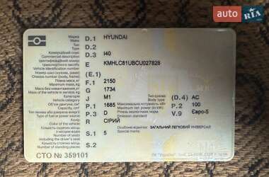 Універсал Hyundai i40 2011 в  фото 44 Універсал Hyundai i40 2011 в