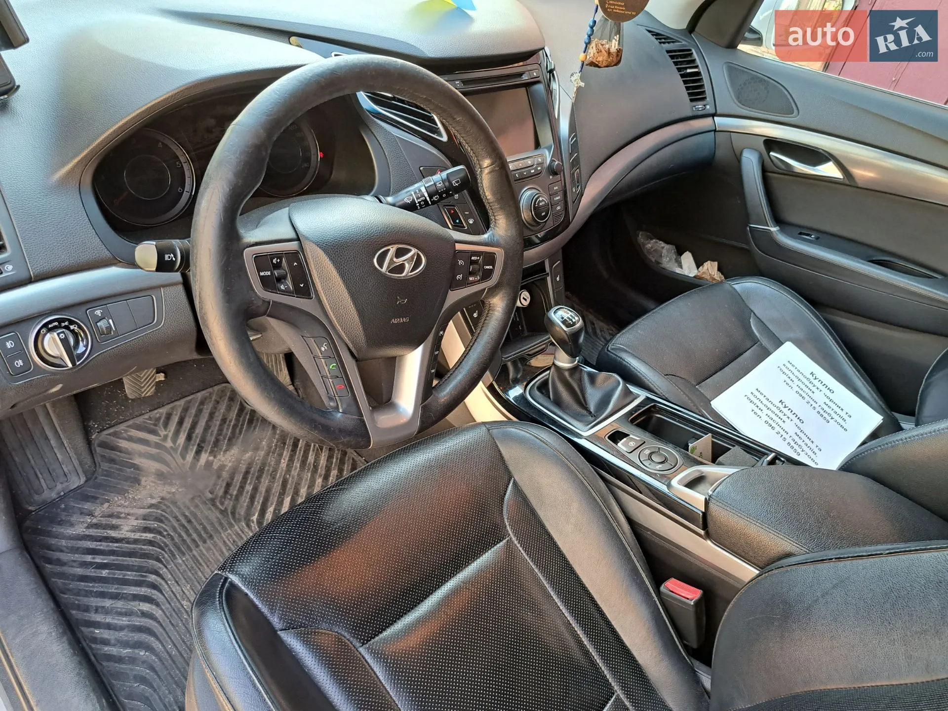 2011 Hyundai i40 - мініатюра 4