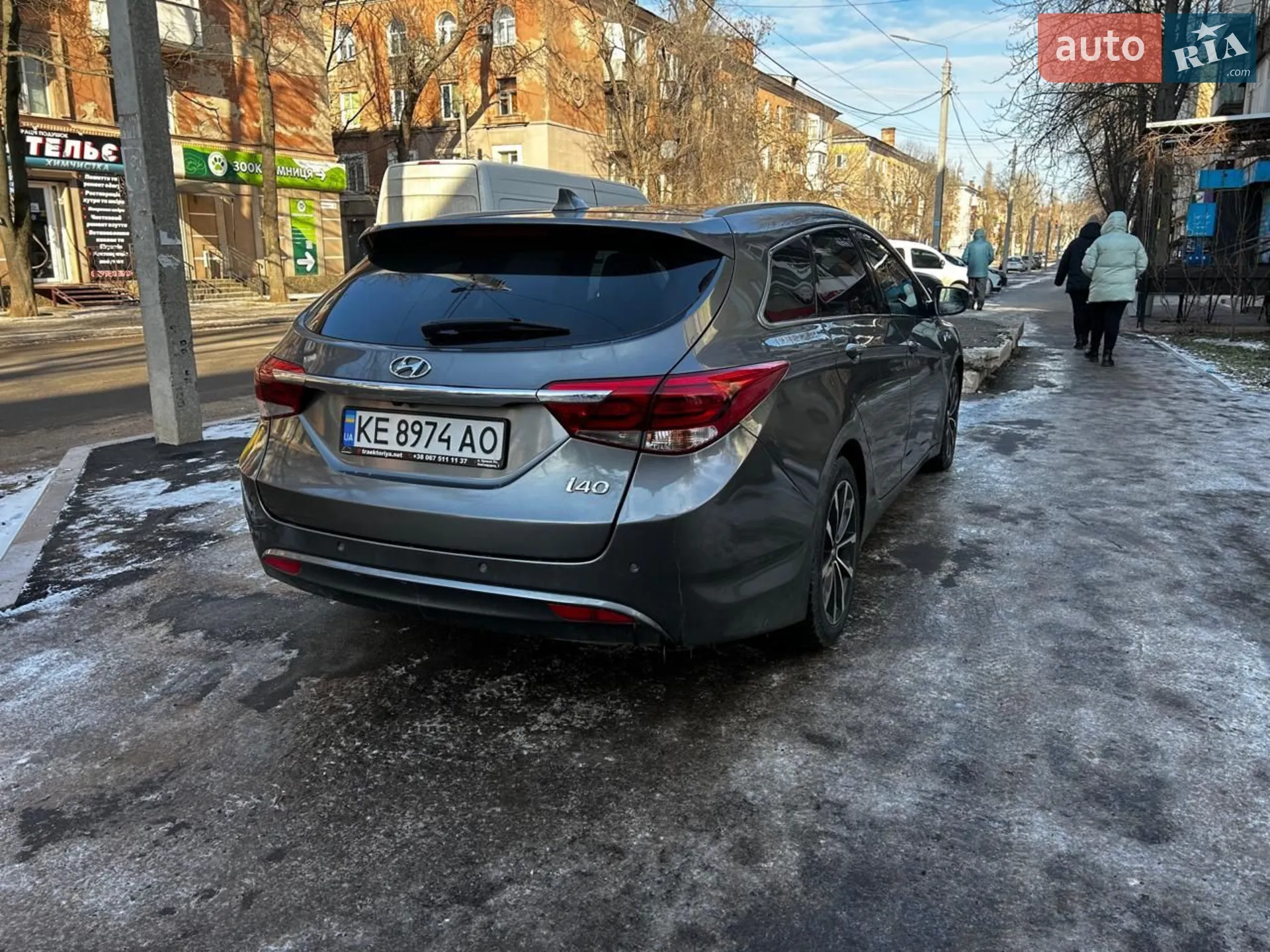 2015 Hyundai i40 - мініатюра 11