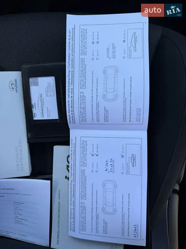 Универсал Hyundai i40 2016 в Дубно документ 2 фото Универсал Hyundai i40 2016 в Дубно документ