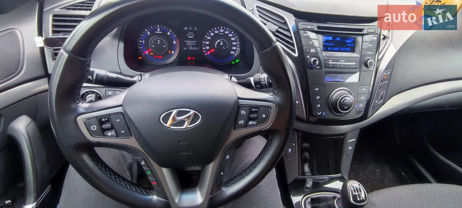 2015 Hyundai i40 - мініатюра 12