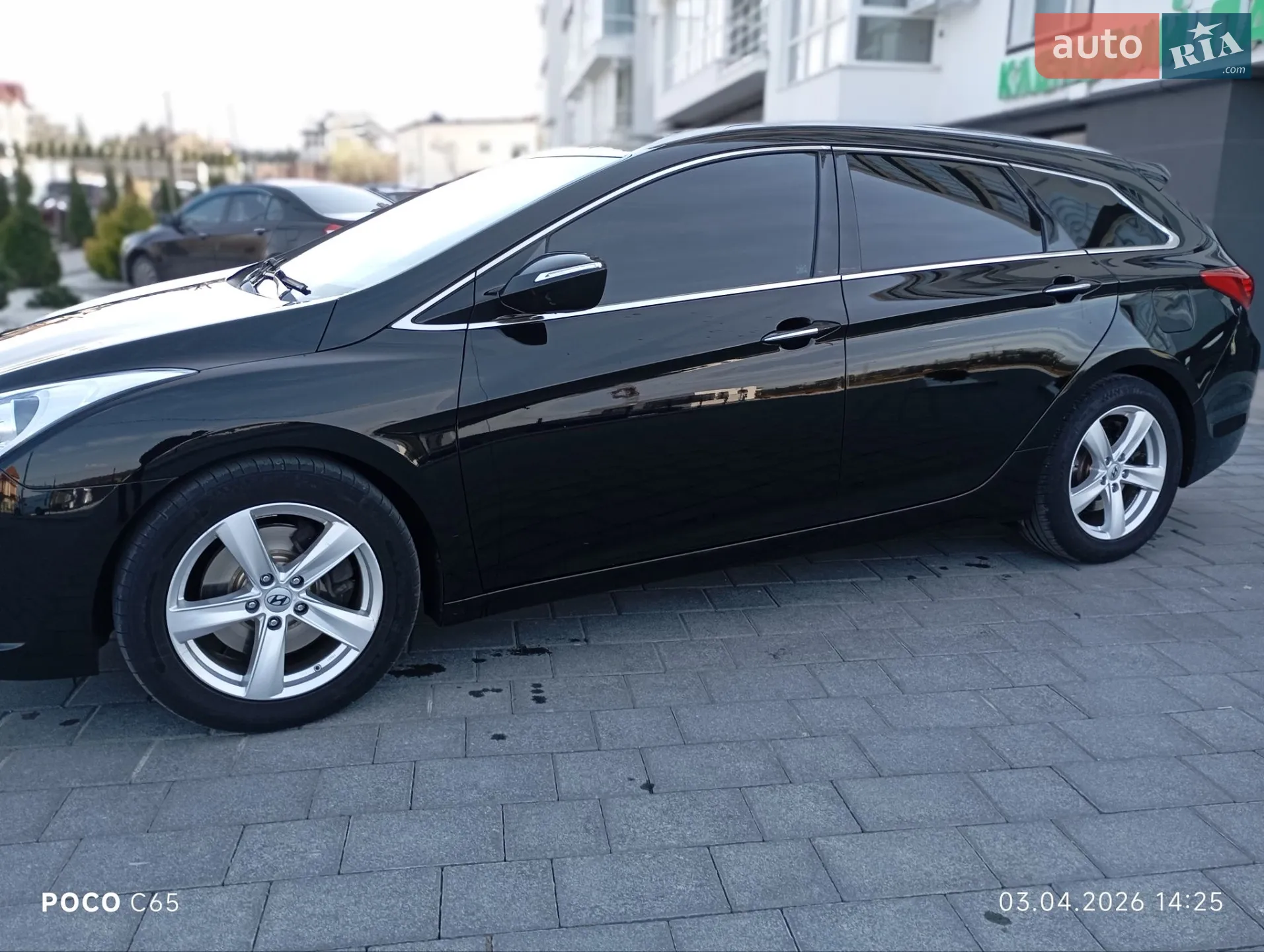 2014 Hyundai i40 - мініатюра 7