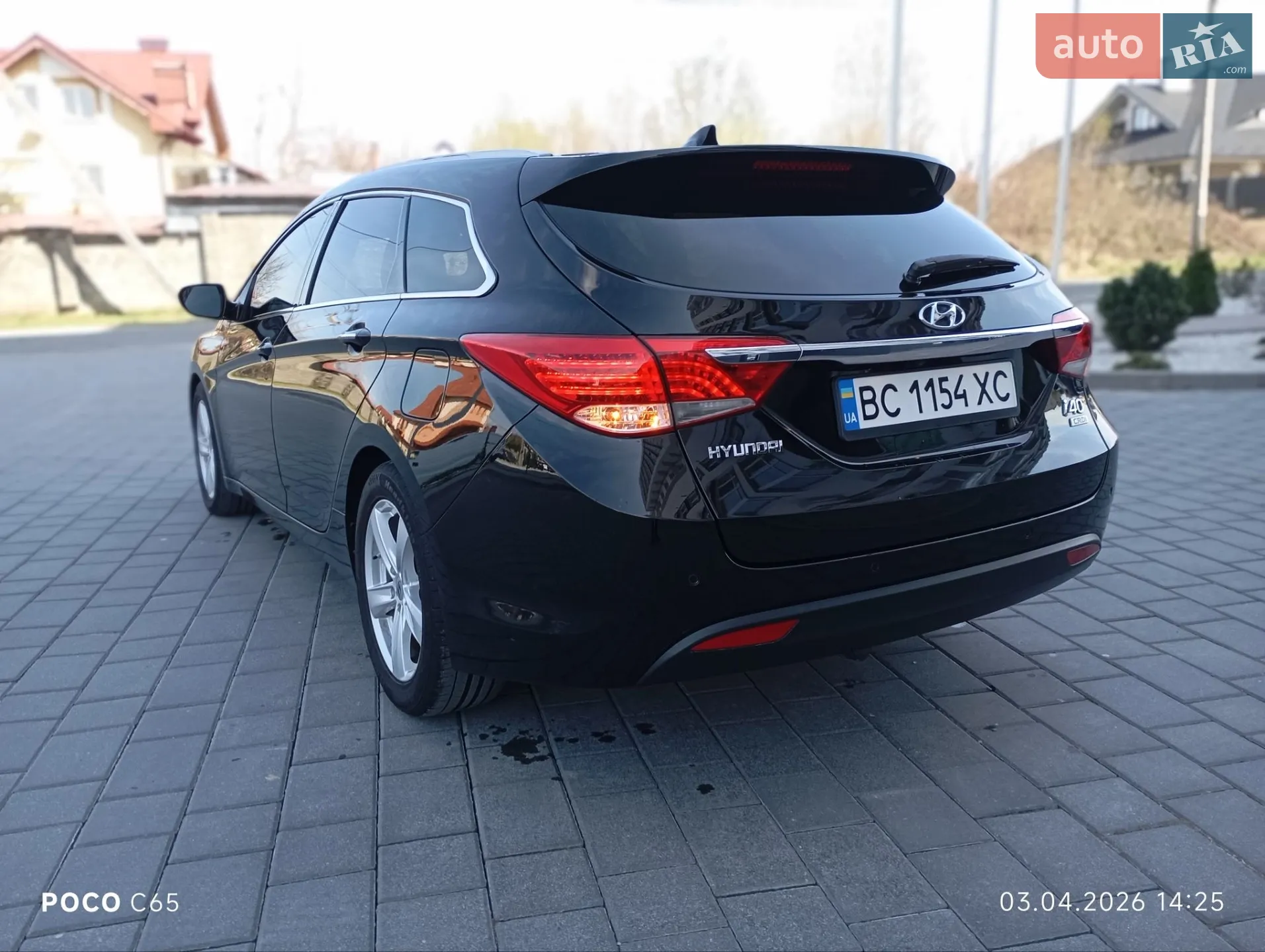 2014 Hyundai i40 - мініатюра 8