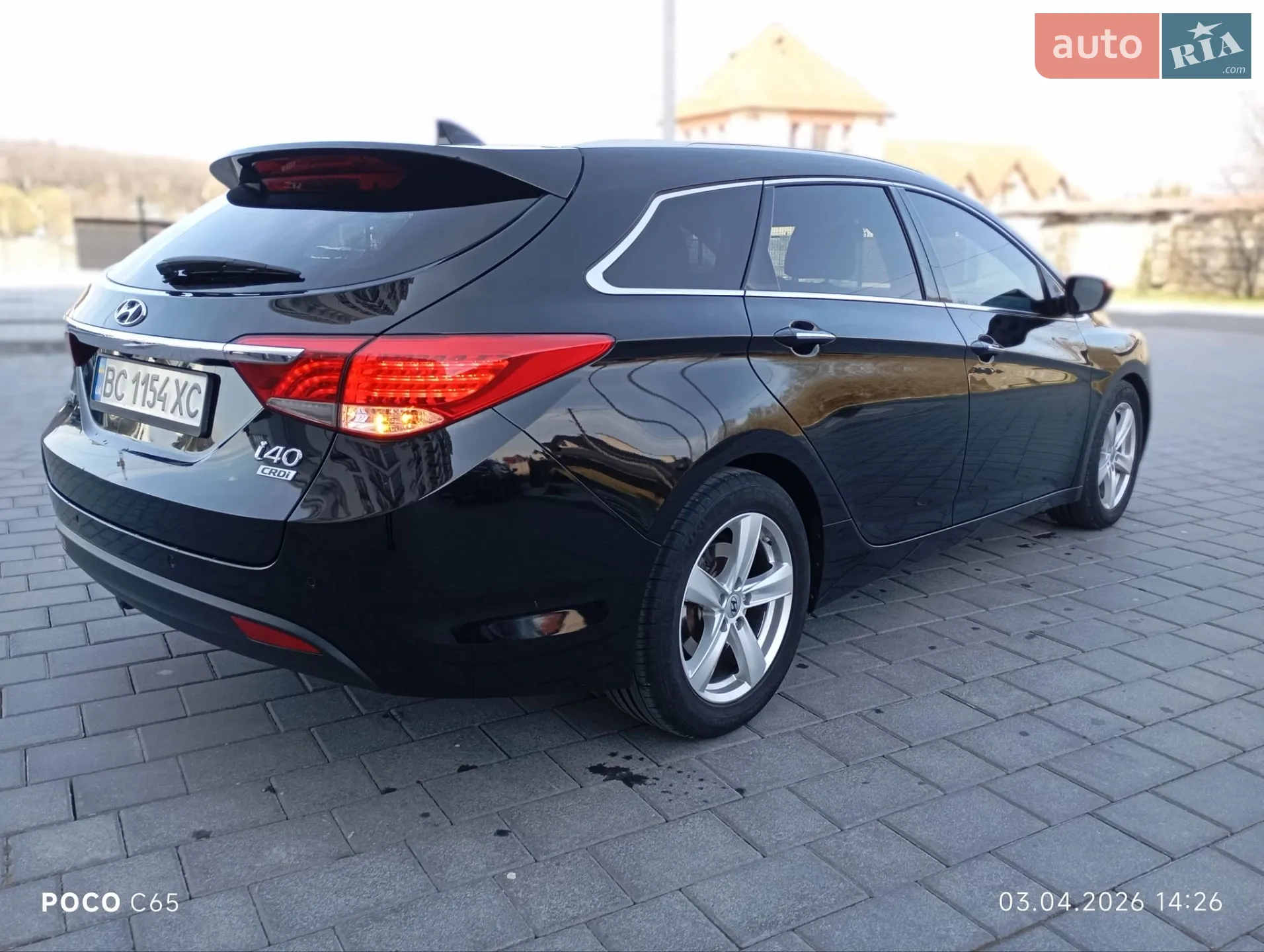 2014 Hyundai i40 - мініатюра 12
