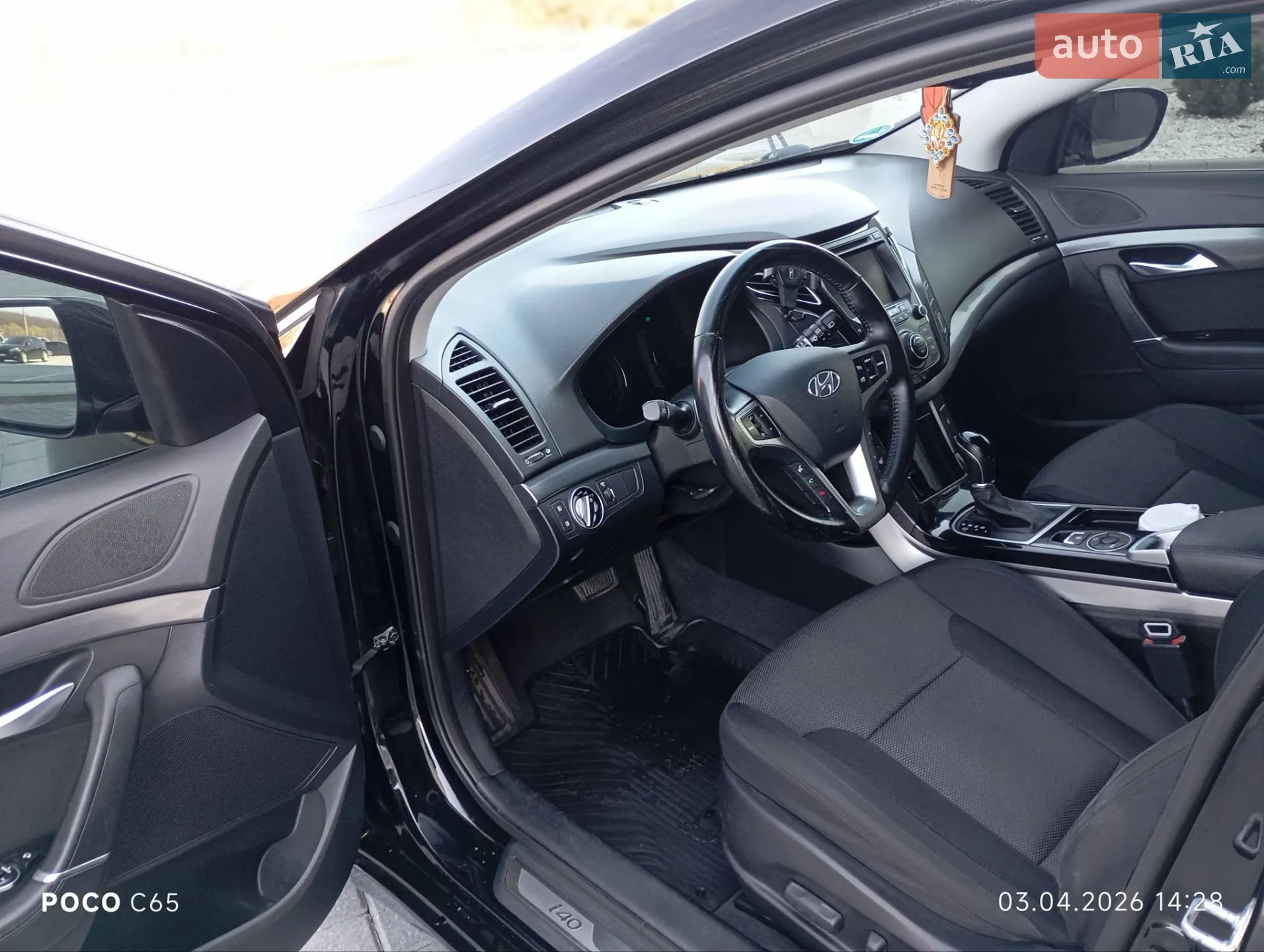 2014 Hyundai i40 - мініатюра 18