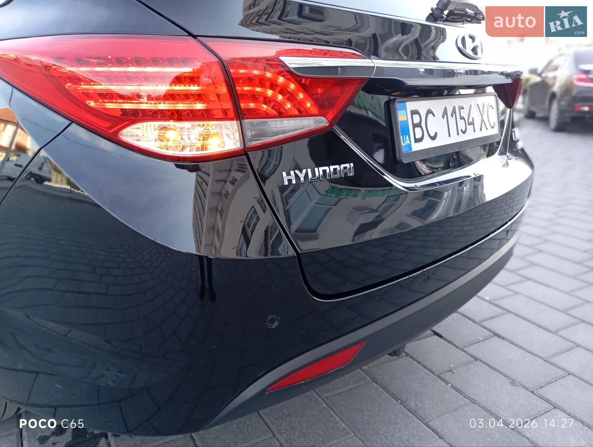 2014 Hyundai i40 - мініатюра 31