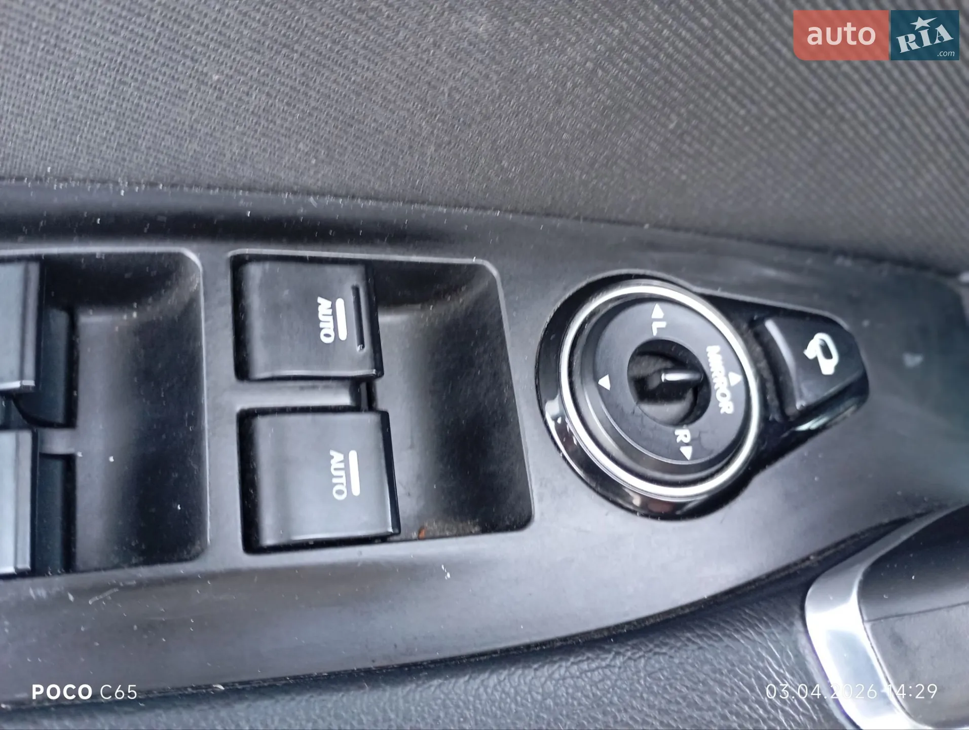 2014 Hyundai i40 - мініатюра 37