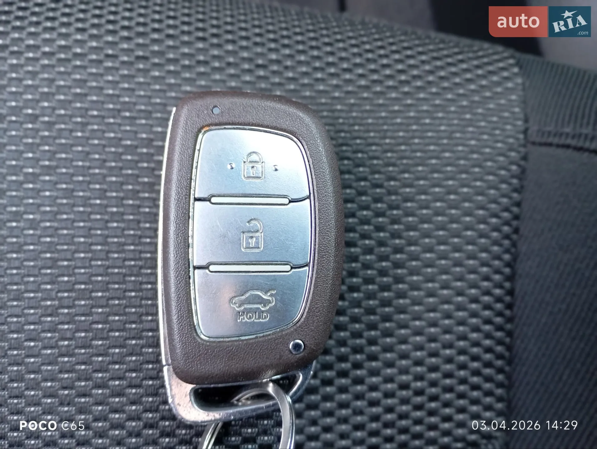 2014 Hyundai i40 - мініатюра 40