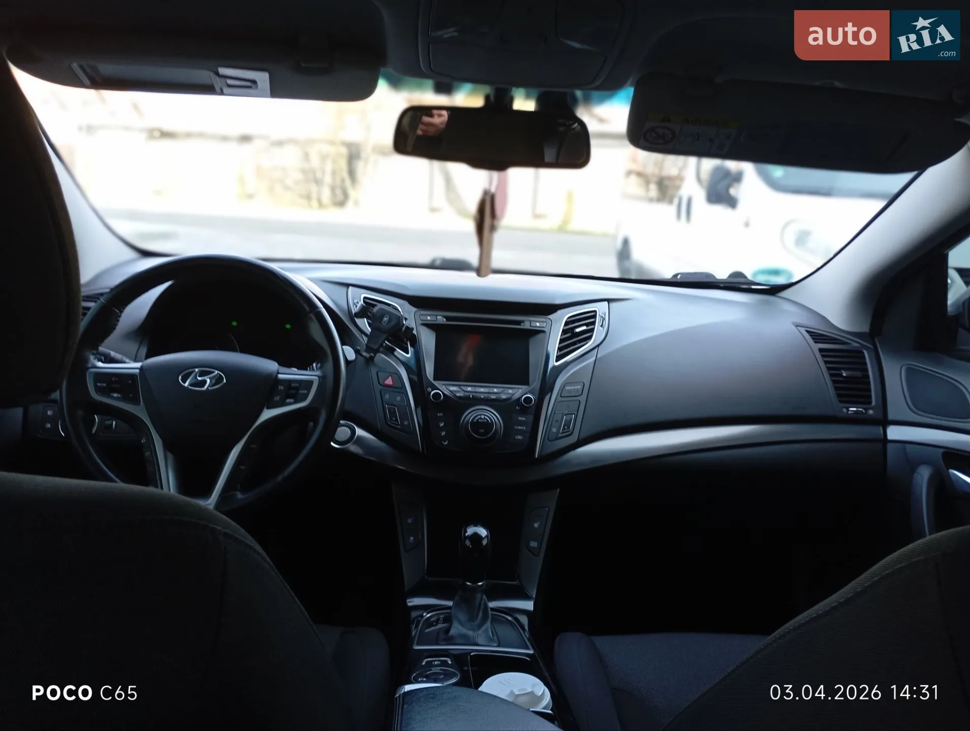 2014 Hyundai i40 - мініатюра 46