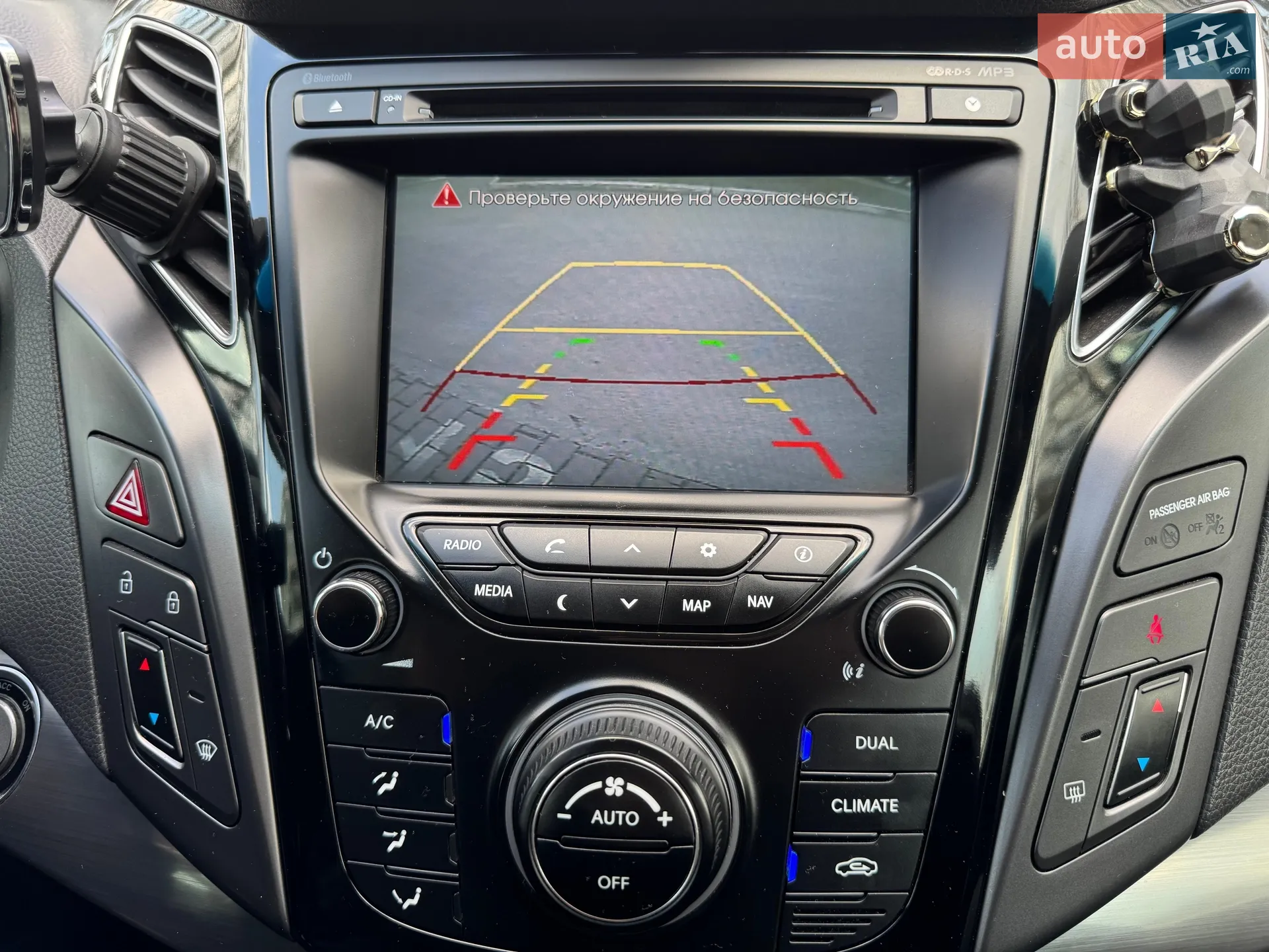 2013 Hyundai i40 - мініатюра 45