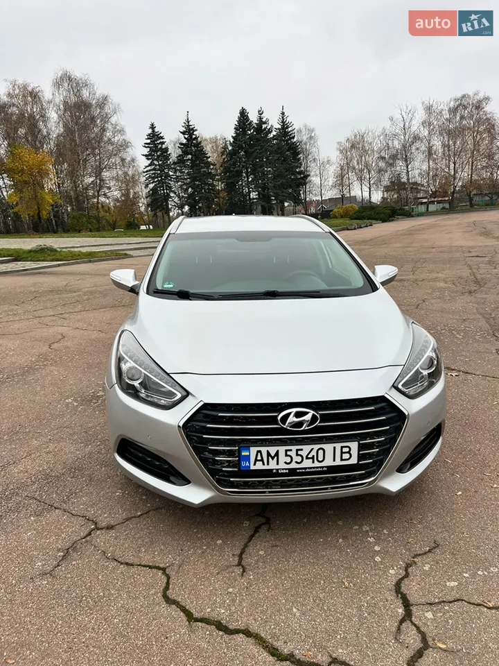 2015 Hyundai i40 - мініатюра 22