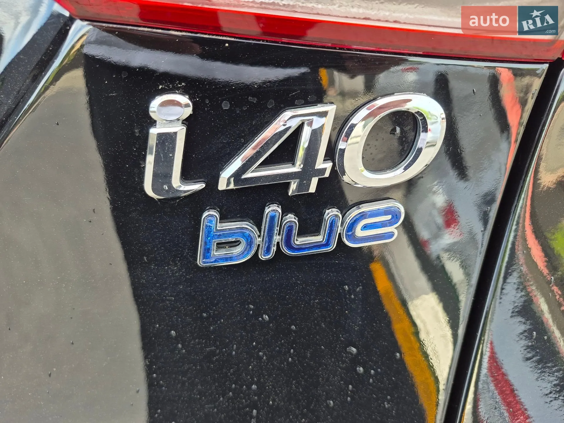 2013 Hyundai i40 - мініатюра 18