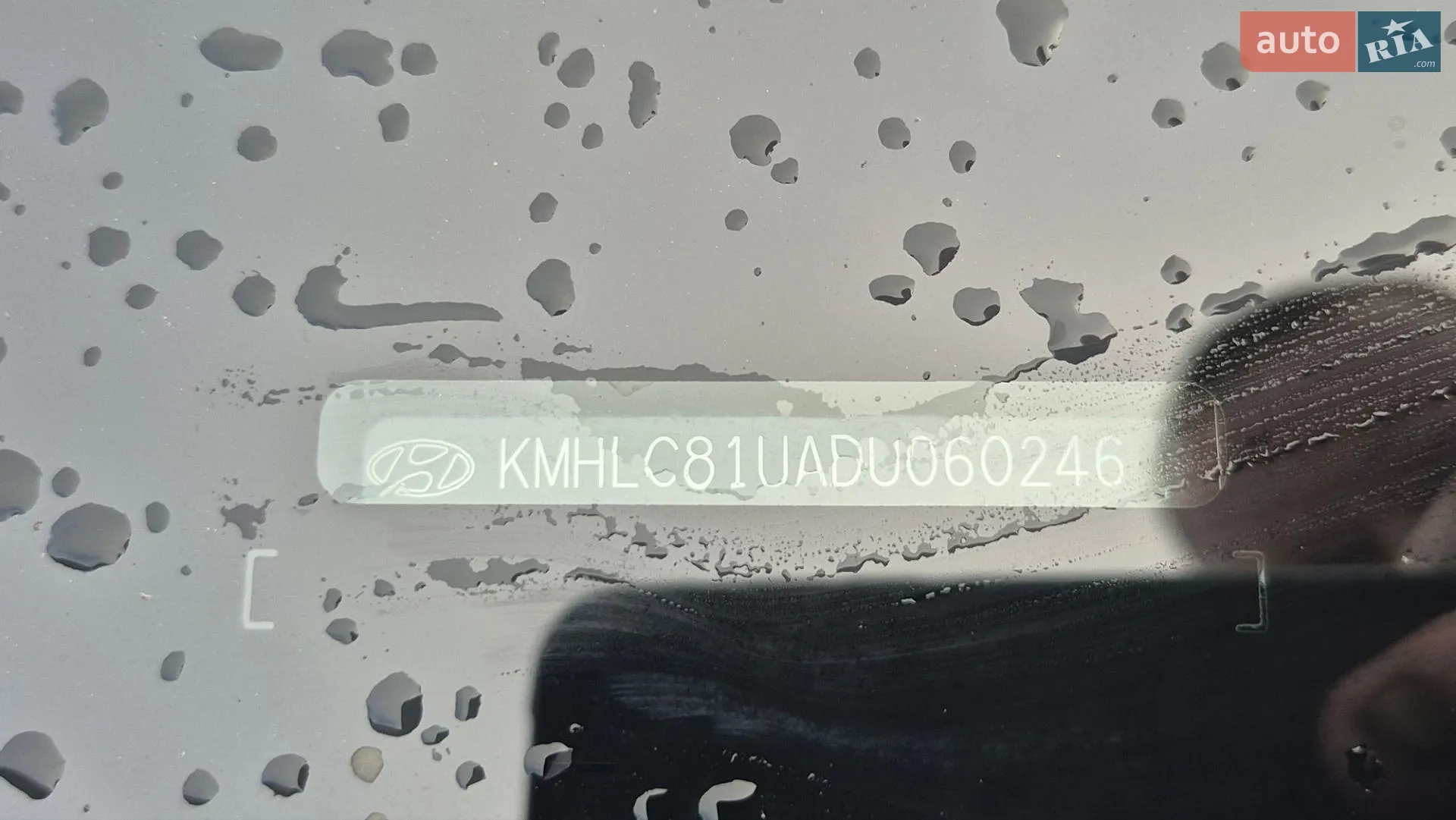 2013 Hyundai i40 - мініатюра 58