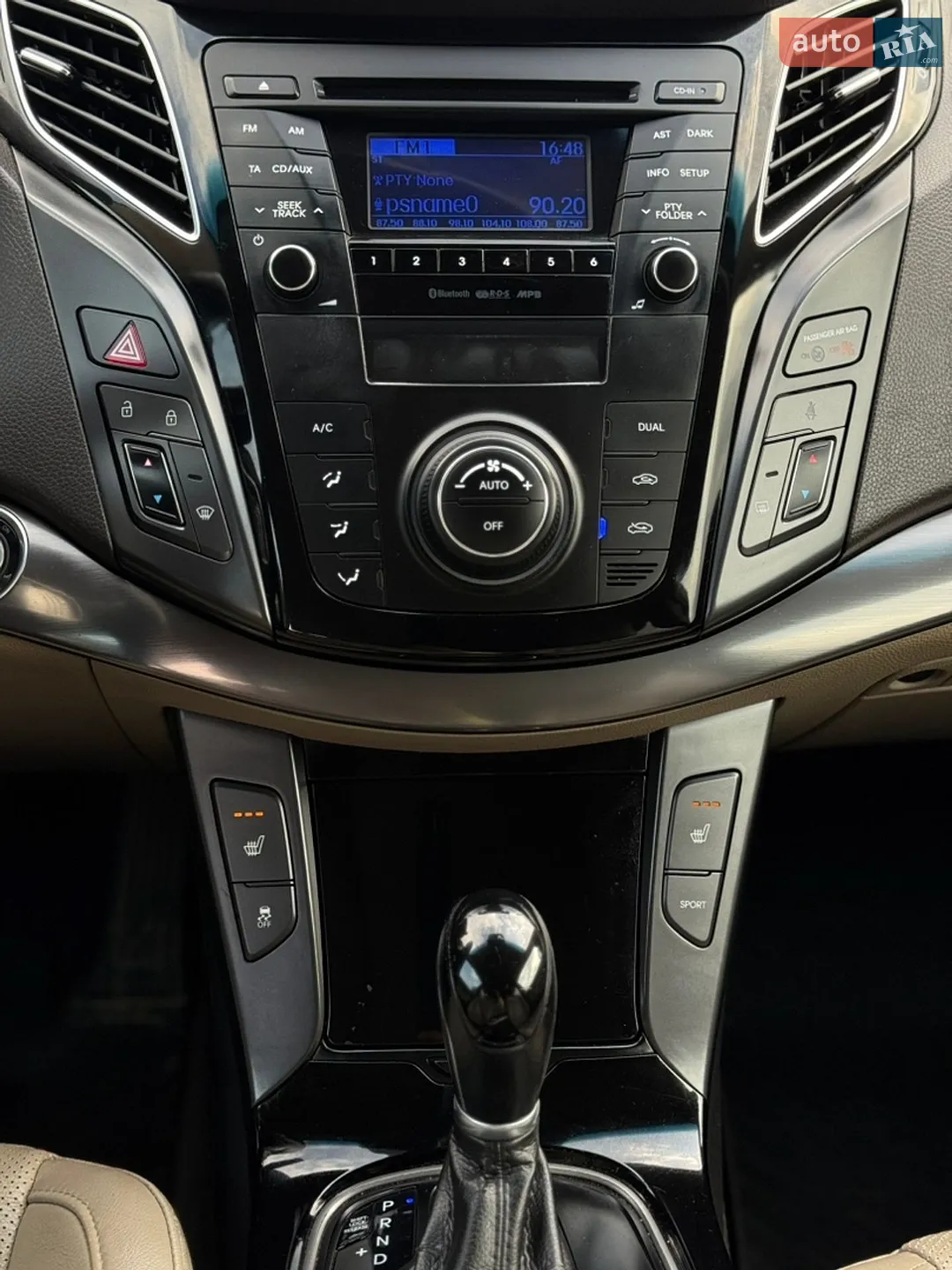 2012 Hyundai i40 - мініатюра 40