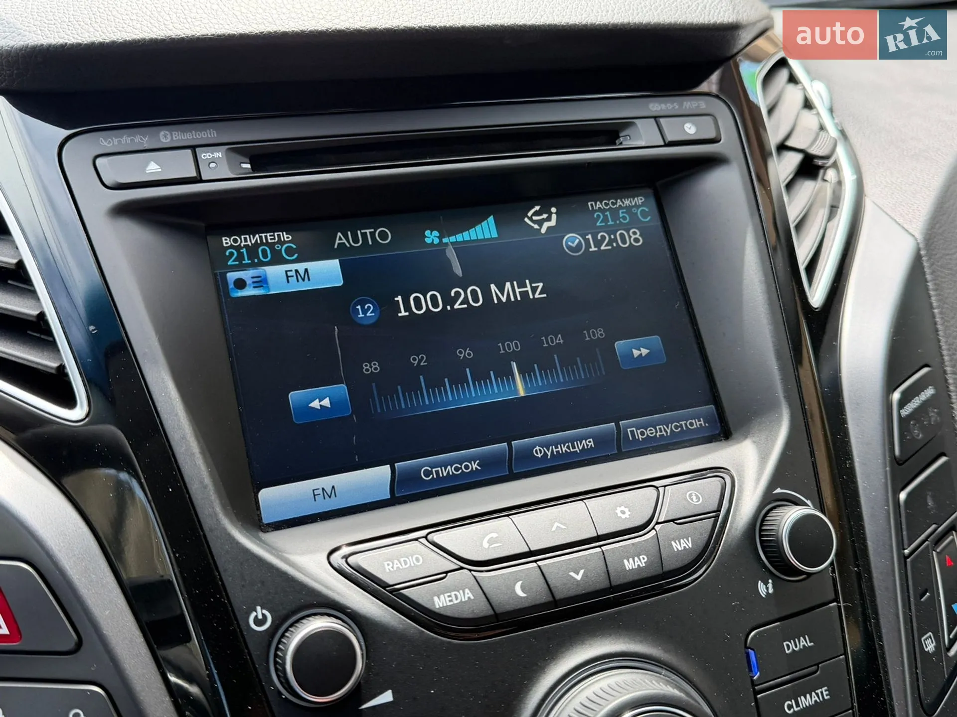 2012 Hyundai i40 - мініатюра 44