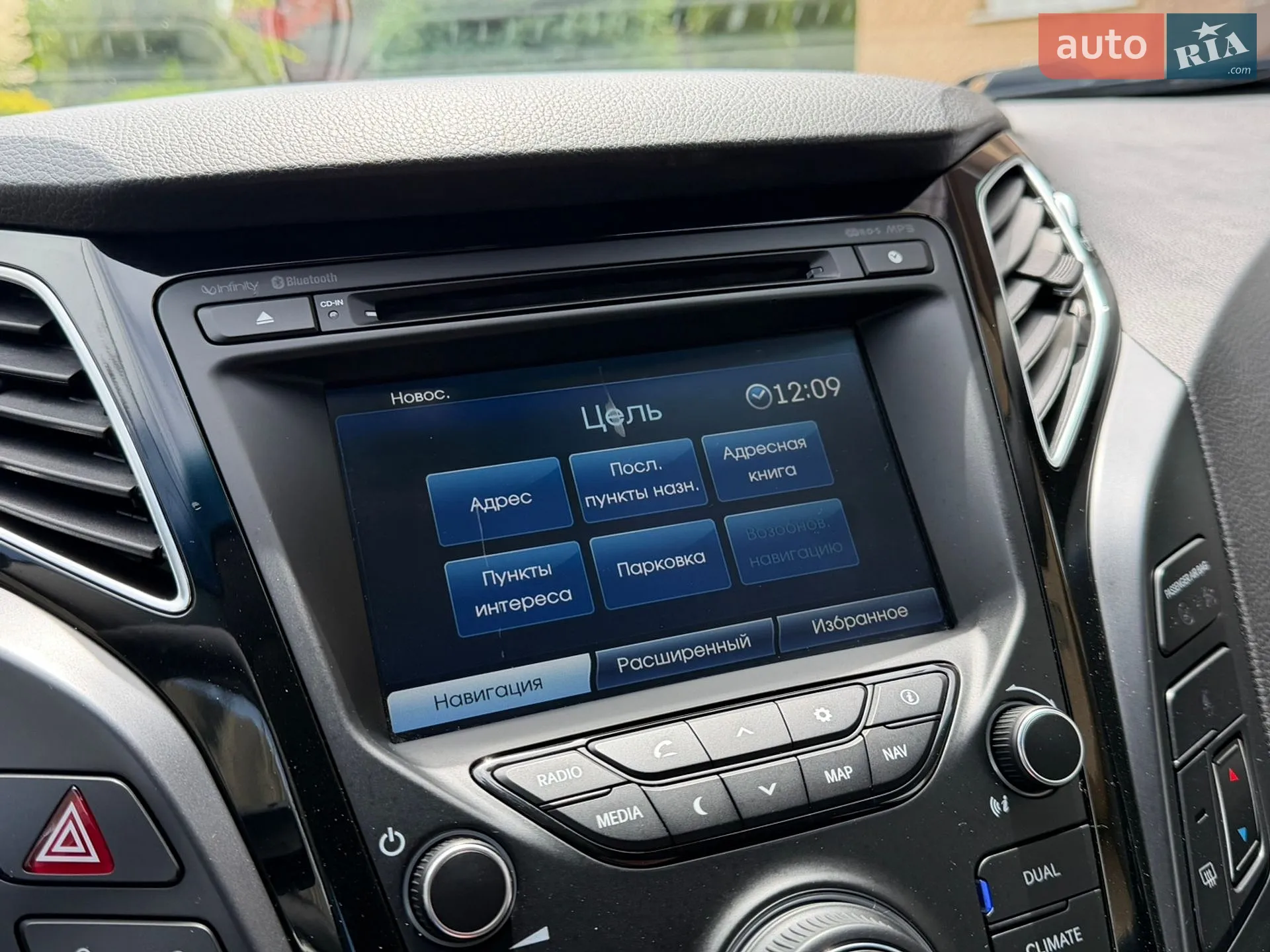 2012 Hyundai i40 - мініатюра 48