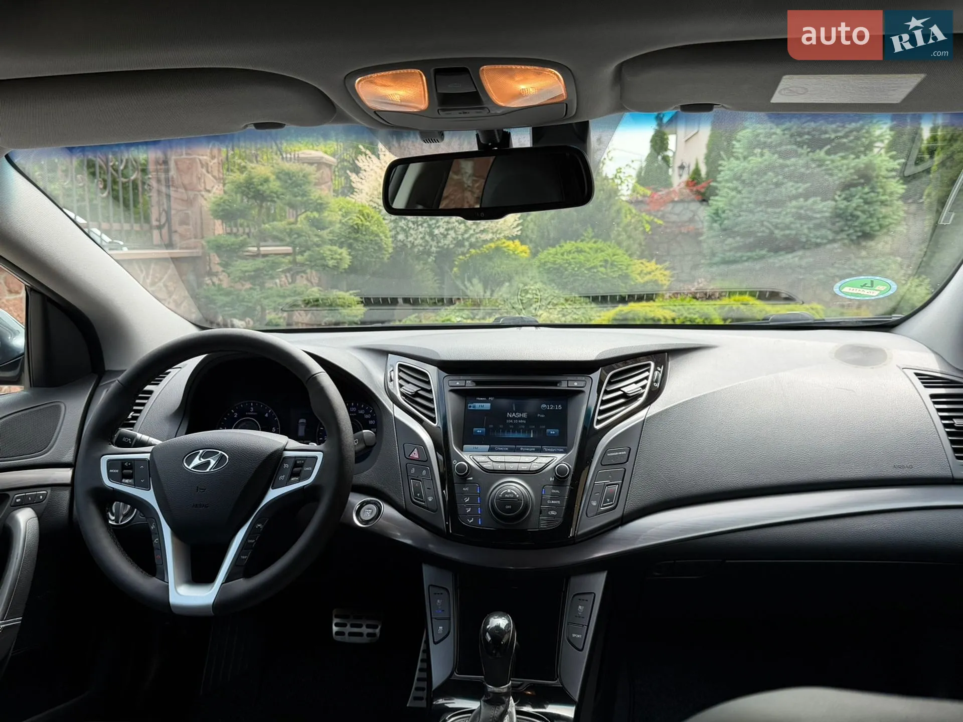 2012 Hyundai i40 - мініатюра 79
