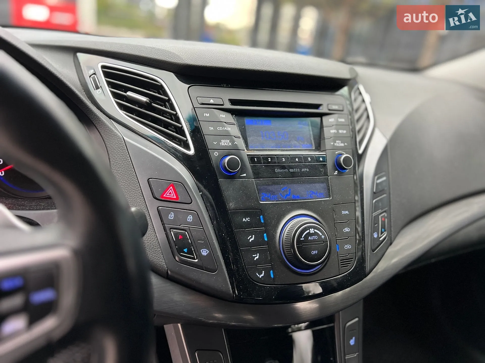 2011 Hyundai i40 - мініатюра 24