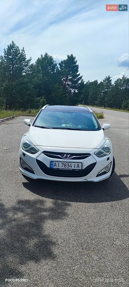2013 Hyundai i40 - мініатюра 40