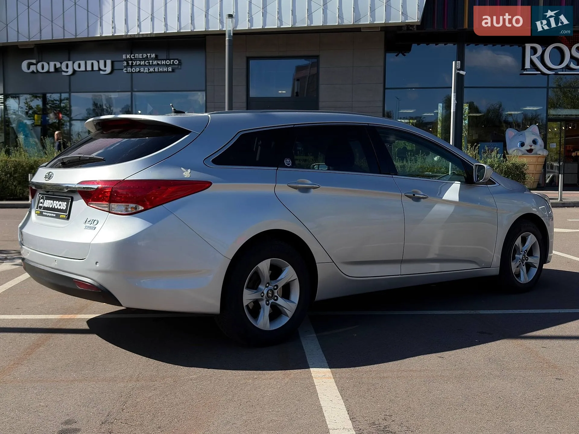 2012 Hyundai i40 - мініатюра 7
