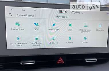Внедорожник / Кроссовер Hyundai Ioniq 5 2021 в Ровно