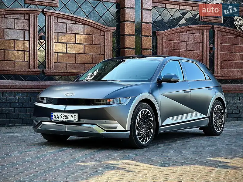 Hyundai Ioniq 5