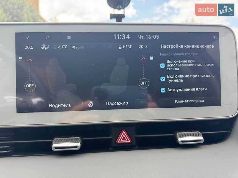 Внедорожник / Кроссовер Hyundai Ioniq 5 2021 в Киеве