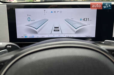Внедорожник / Кроссовер Hyundai Ioniq 5 2022 в 