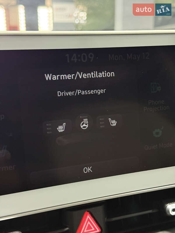 Внедорожник / Кроссовер Hyundai Ioniq 5 2021 в Одессе