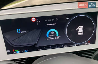 Внедорожник / Кроссовер Hyundai Ioniq 5 2024 в 