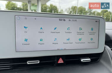 Внедорожник / Кроссовер Hyundai Ioniq 5 2022 в 