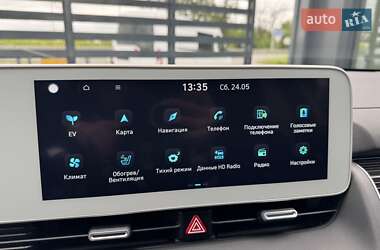 Позашляховик / Кросовер Hyundai Ioniq 5 2023 в 